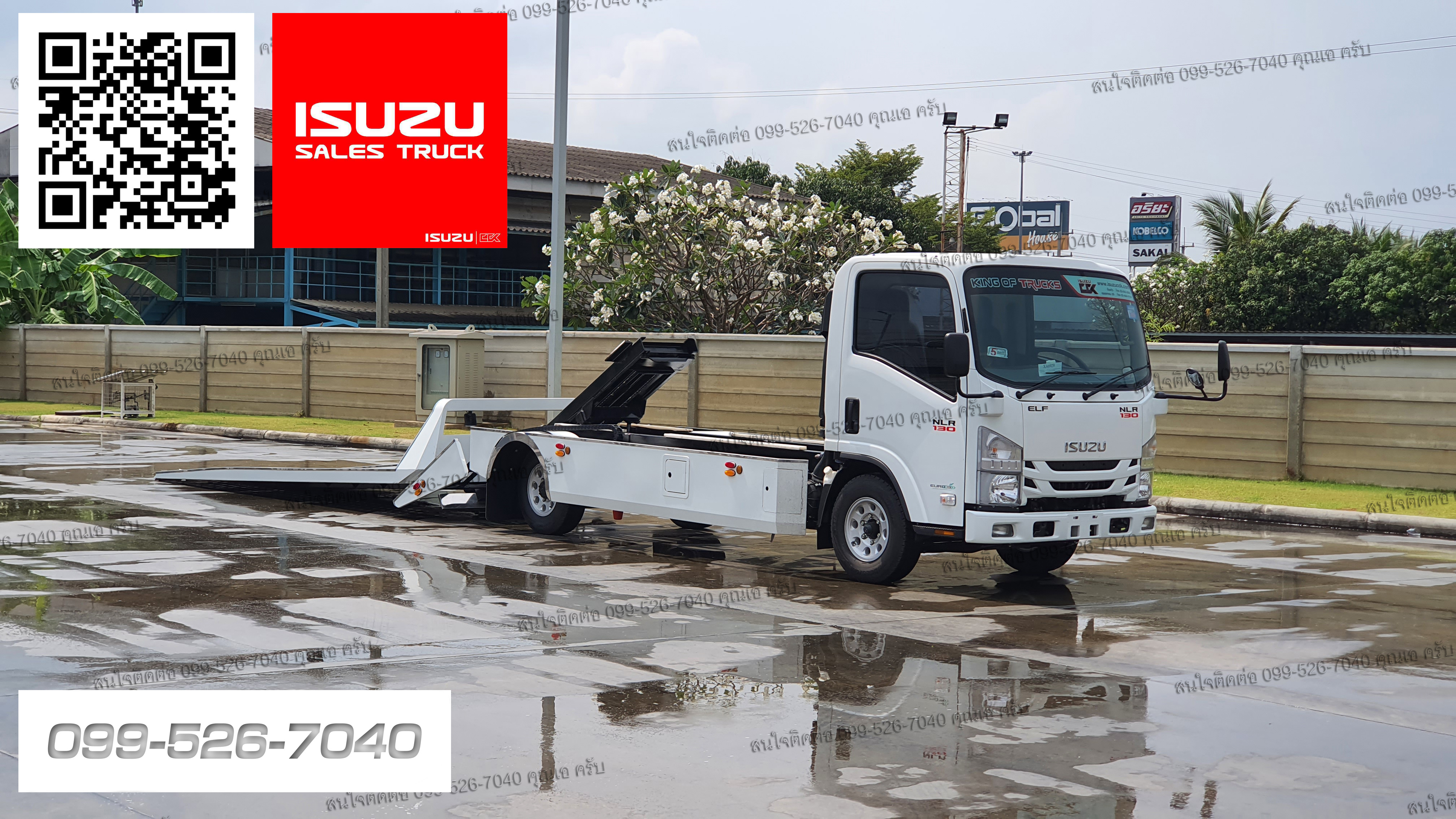 รถสไลด์ 4 ล้อ isuzu nlr130 ยูโร 3