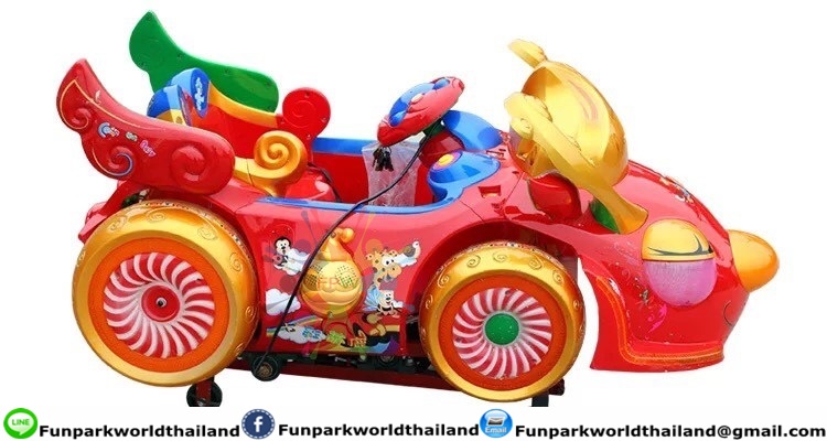 เครื่องเล่นหยดเหรียญ (FUNPARKWORLDTHAILAND)