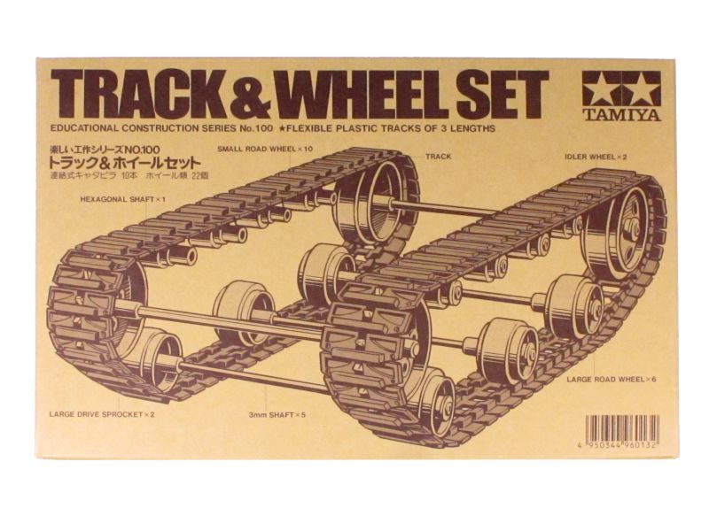 Track & Wheel Set.