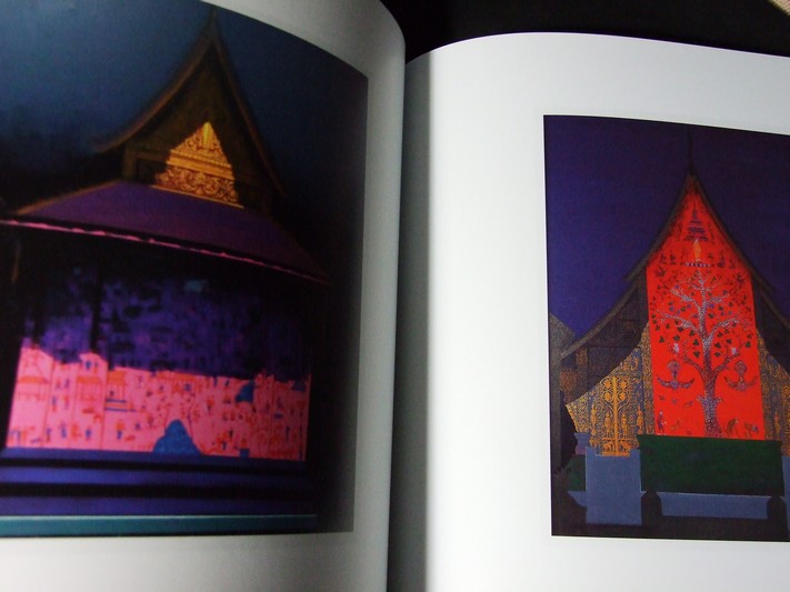 จากแสงเงาสู่ป่าหิมพานต์ และ ป่าหิมพานต์ตามพระราชเสาวนีย์ ของ อ.ปรีชา เถาทอง ปกอ่อน 2 เล่ม ปี 2548 (สอบถาม)