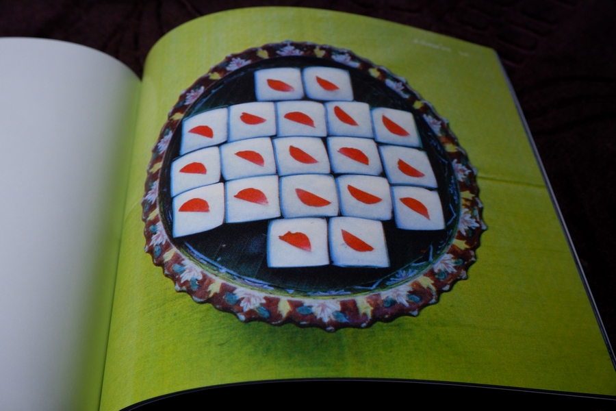 ตำรับขนมไทย โดย สายปัญญาสมาคม