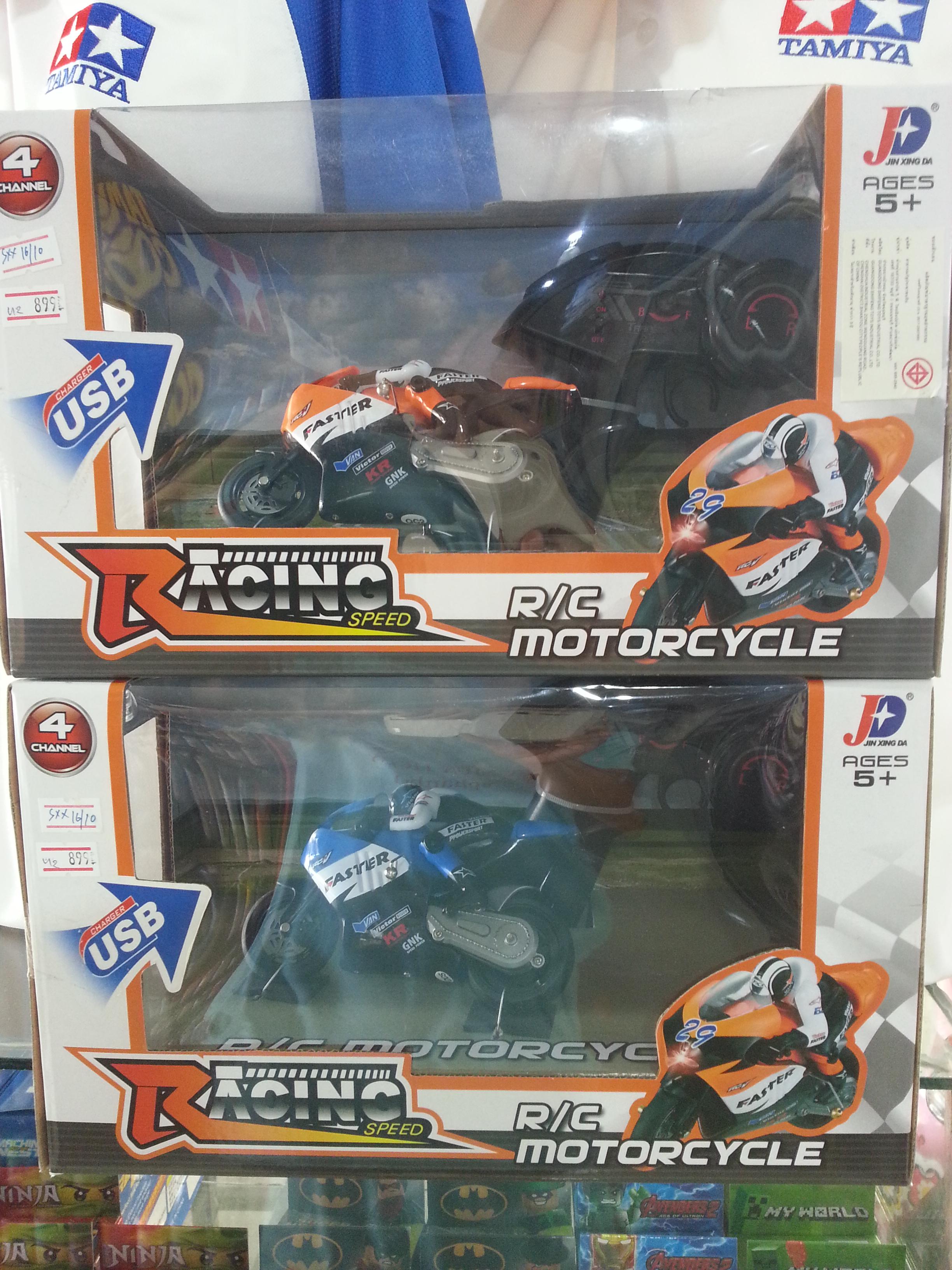 รถมอเตอร์ไซค์ทางเรียบจิ๋ว Moto GP บังคับวิทยุ.