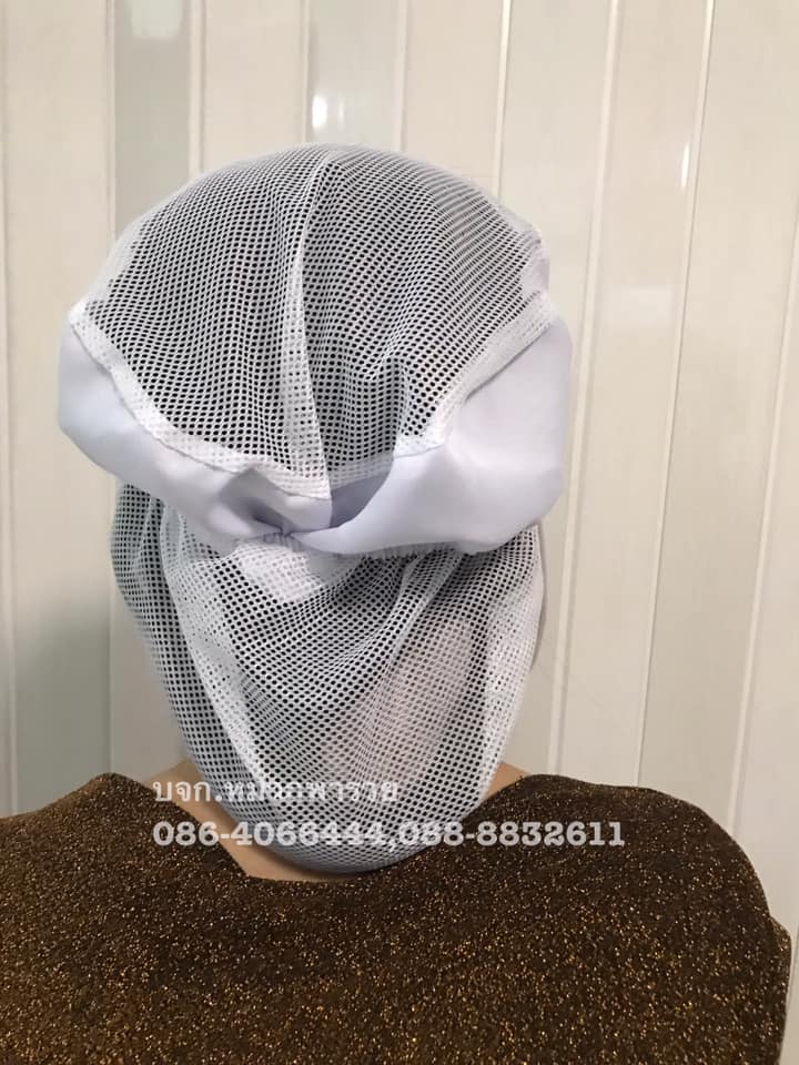 หมวกแม่ครัวกันเชื้อโควิด หมวกโรงงานกันเชื้อโรค