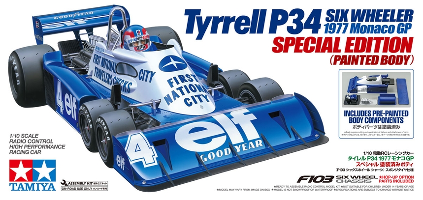 Tyrrell P34 Six Wheeler 1977 Monaco GP Special Edition