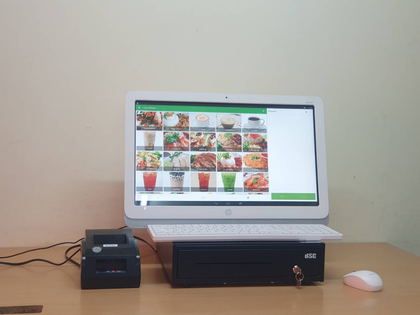 ชุดคิดเงินร้านอาหาร ร้านกาแฟ มือสอง