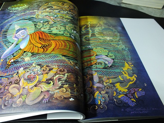 พราวรุ้งเเห่งพระโพธิญาณ โดย สุวัฒน์ เเสนขัติยรัตน์