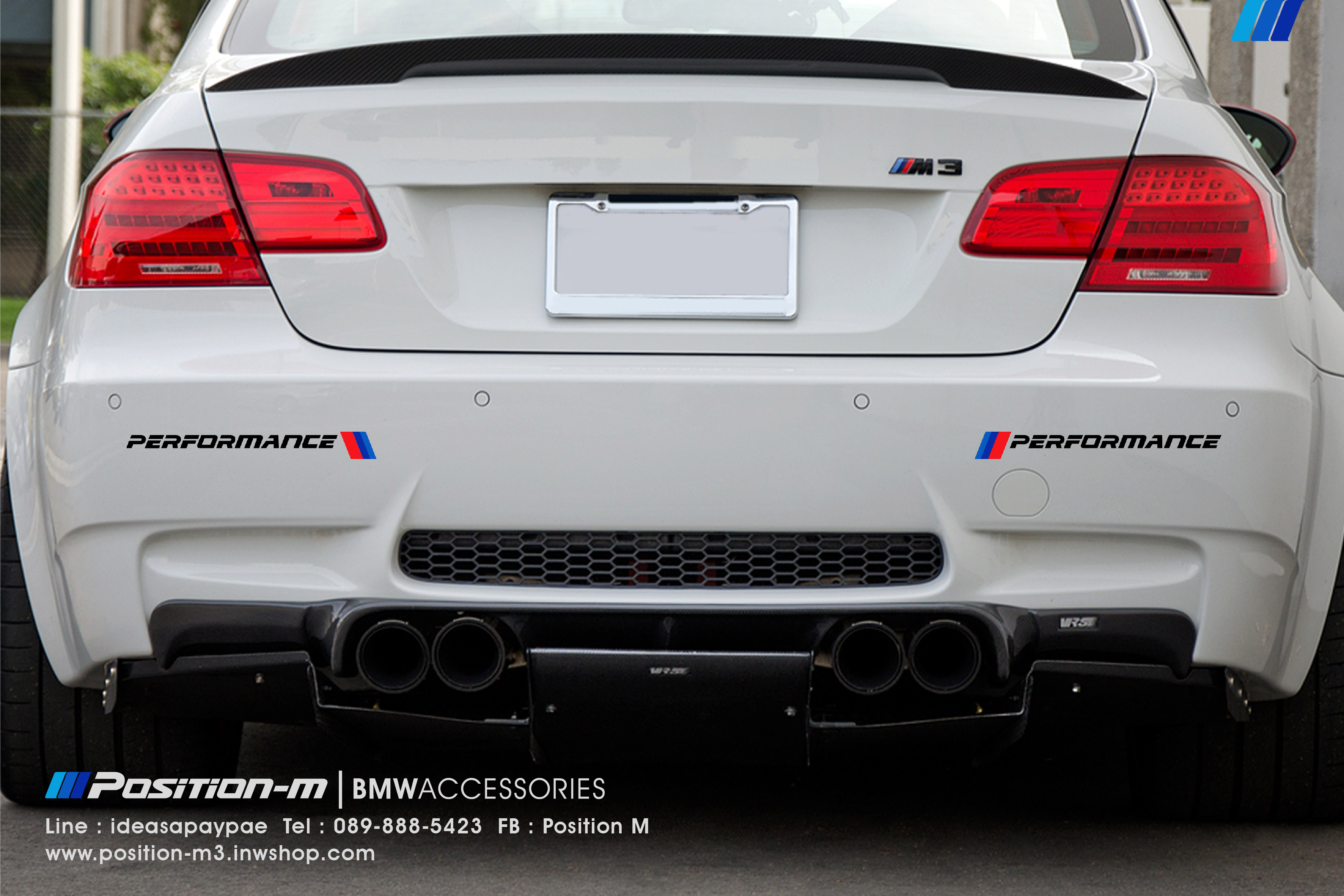 สติ๊กเกอร์ Performance (ติดกันชน หน้า-หลัง หรือที่อื่นๆ)