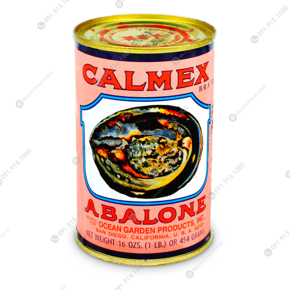 หอยเป๋าฮื้อกระป๋อง / Abalone Calmex
