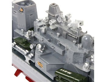 เรือรบบังคับวิทยุ Smasher.