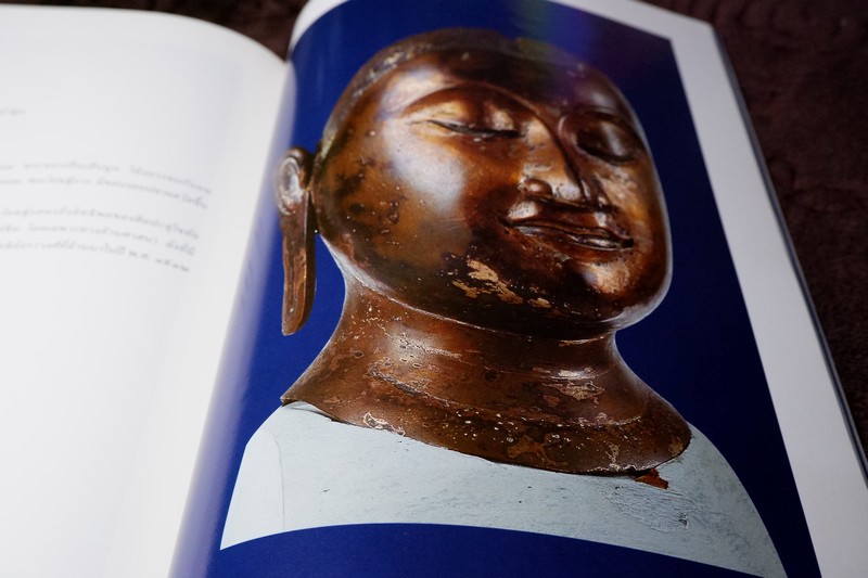 พิพิธภัณฑสถานเเห่งชาติ หริภุญไชย จ.ลำพูน โดย กรมศิลปากร ปี 2542