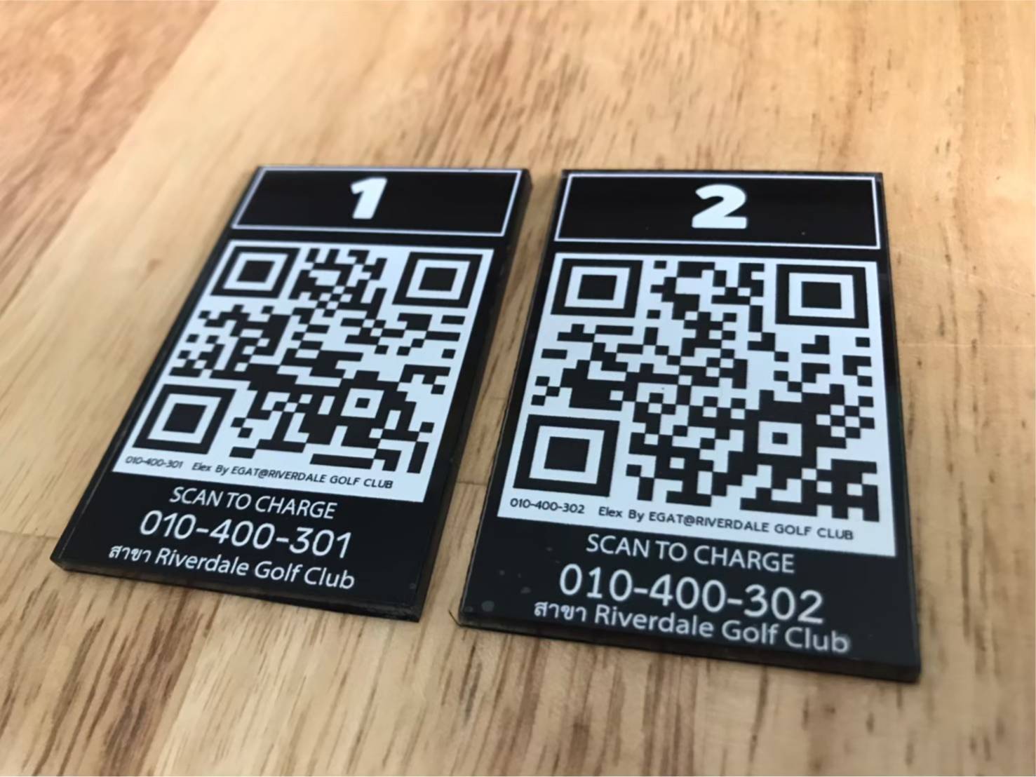 ป้ายแสกนชำระเงิน QR Code payment