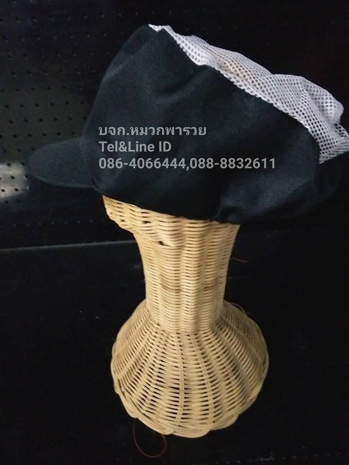 หมวกคลุมผมตาข่ายบน หมวกแม่ครัว หมวกตาข่าย หมวกกุ๊ก หมวกโรงงาน มีทั้งผ้าโซล่อนและผ้าโทเร