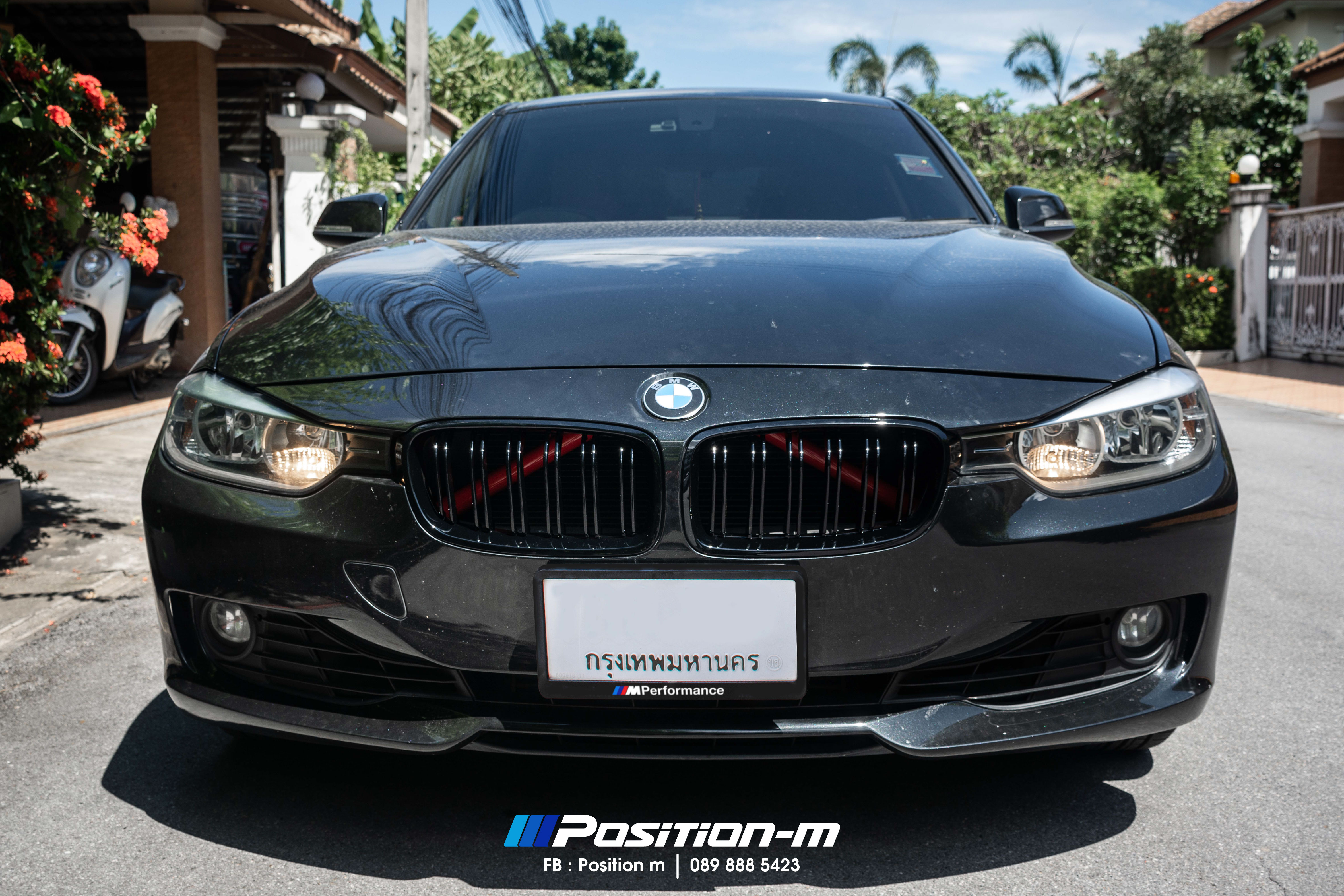 ครอบท่อ V brace bar