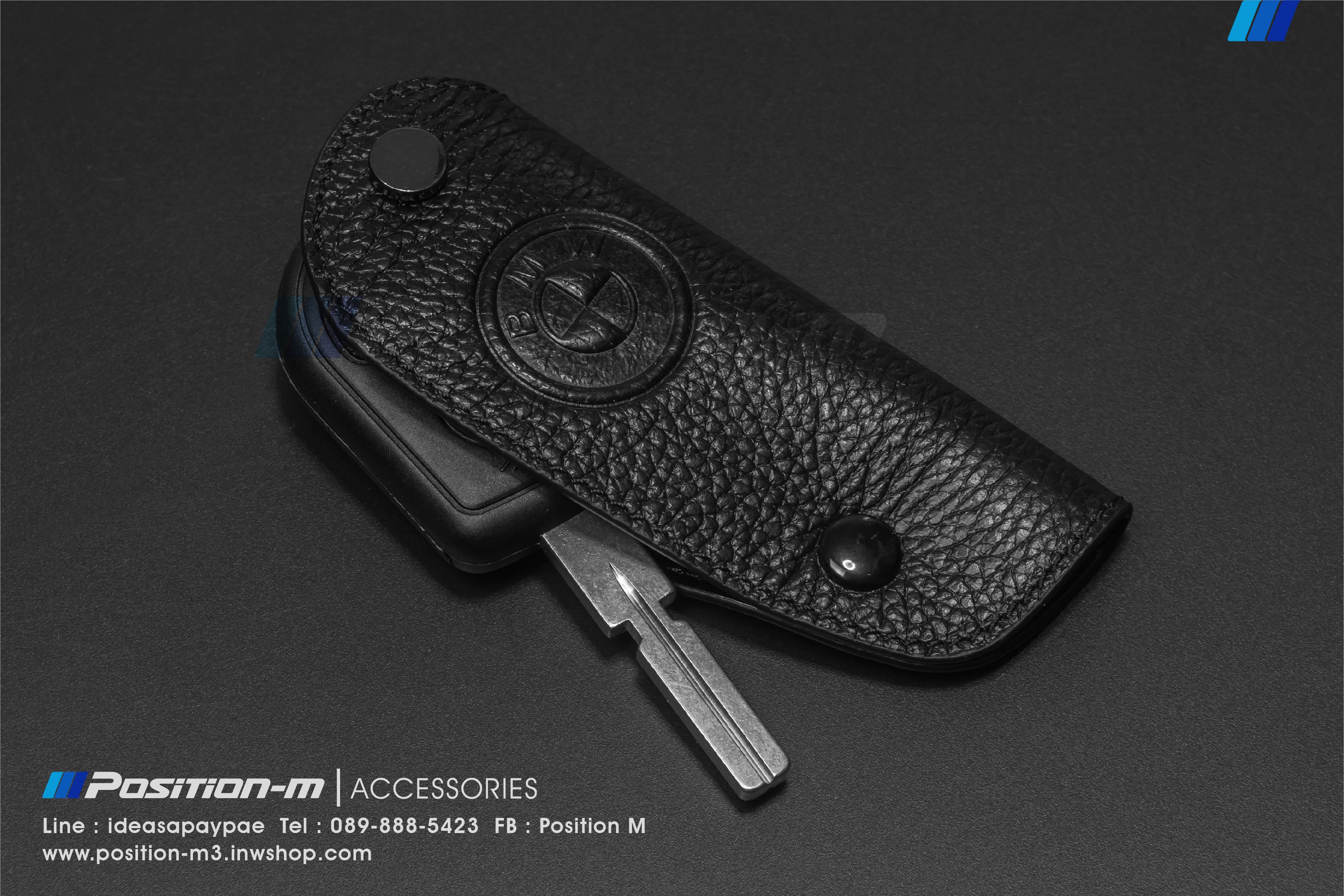 เคส ดอกกุญแจ BMW