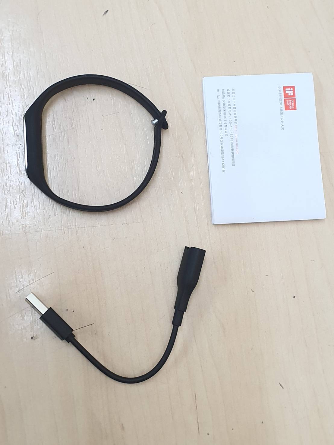 สายรัดข้อมือ Xiaomi Mi Band XMSH03HM ยังไม่ได้ใช้งาน