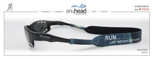 [3 ฟรี 1] สายคาดแว่น - Anyhead Sunglasses Holder Strap