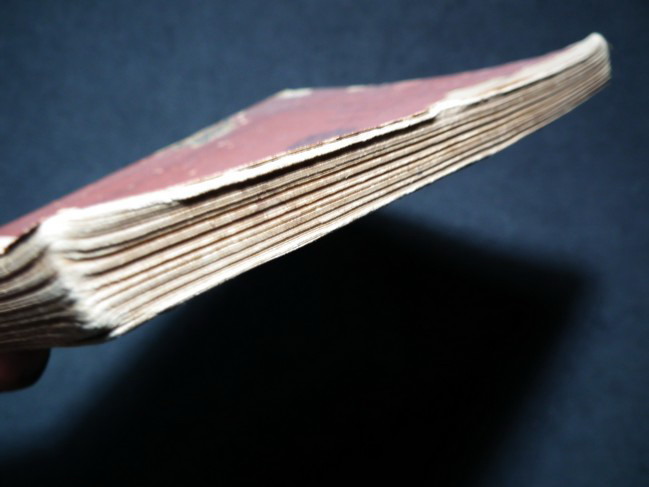 หนังสือสอนอ่าน กรมศึกษาธิการ ธรรมจริยา สำหรับชั้นมัธยม ของพระไพศาลศิลปศาสตร์ กับหลวงญาณวิจิตร์ ร.ศ.124 พิมพ์ครั้งเเรก ปกผ้า