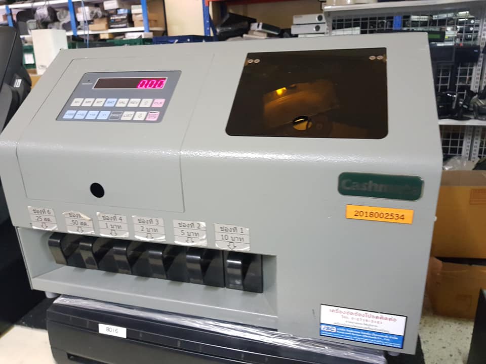 Cashmate cm-260a มือสอง
