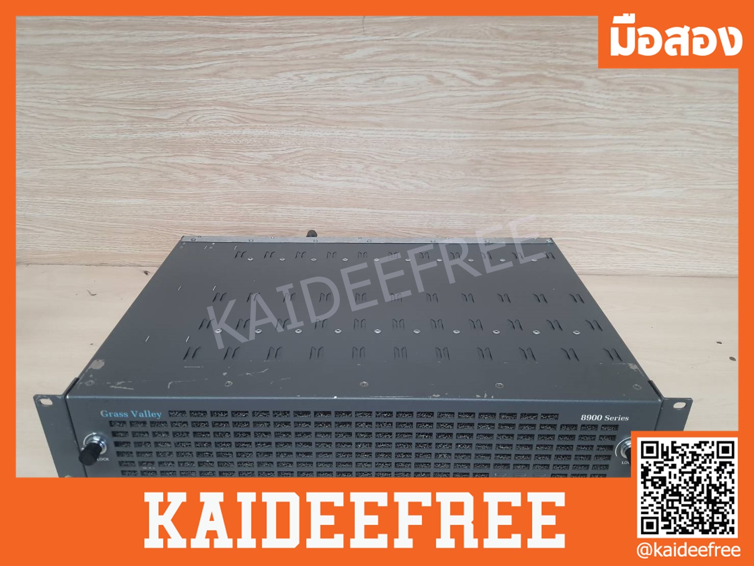 เครื่องระบบประมวลผลสัญญาณ Grass Valley Group 8900 Series