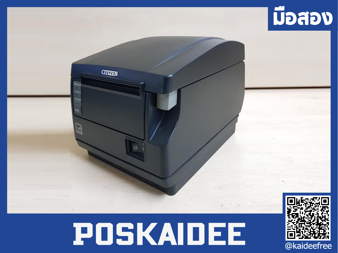 เครื่องพิมพ์ใบเสร็จ THERMAL RECEIPT PRINTER CITIZEN CT-S651 มือสอง