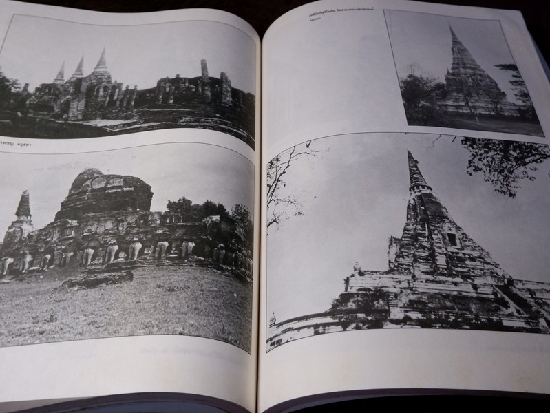 วิวัฒนาการ พุทธสถานไทย โดย กรมศิลปากร ปี 2533