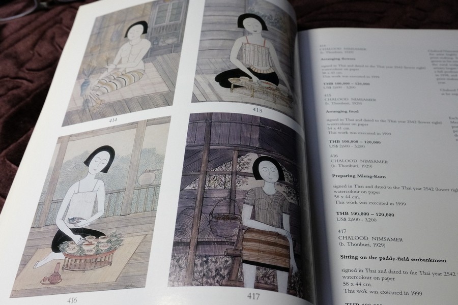 IMPORTANT THAI PAINTINGS by CHRISTIE'S THAILAND (Pre-Order สอบถาม)