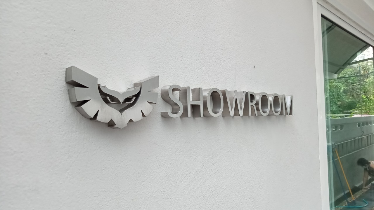 ป้ายอักษรโลหะ