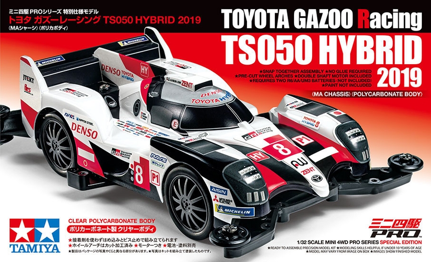 Toyota Gazoo Racing TS050 Hybrid 2019