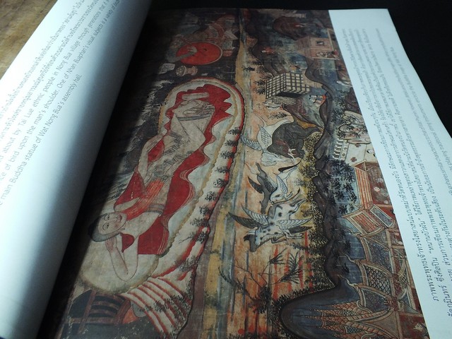 จิตรกรรมฝาผนัง วัดภูมินทร์-วัดหนองบัว โดย หอศิลป์ริมน่าน หนา 74 หน้า