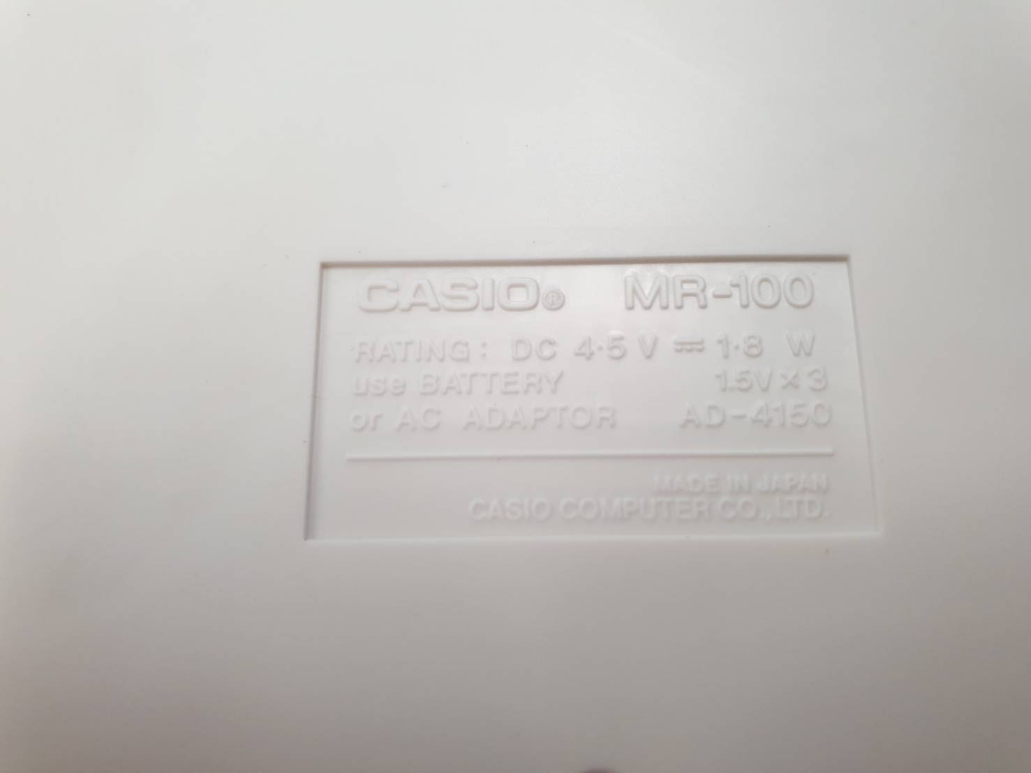 เครื่องคิดเลขปริ้นบิล CASIO MR-100 มือสอง