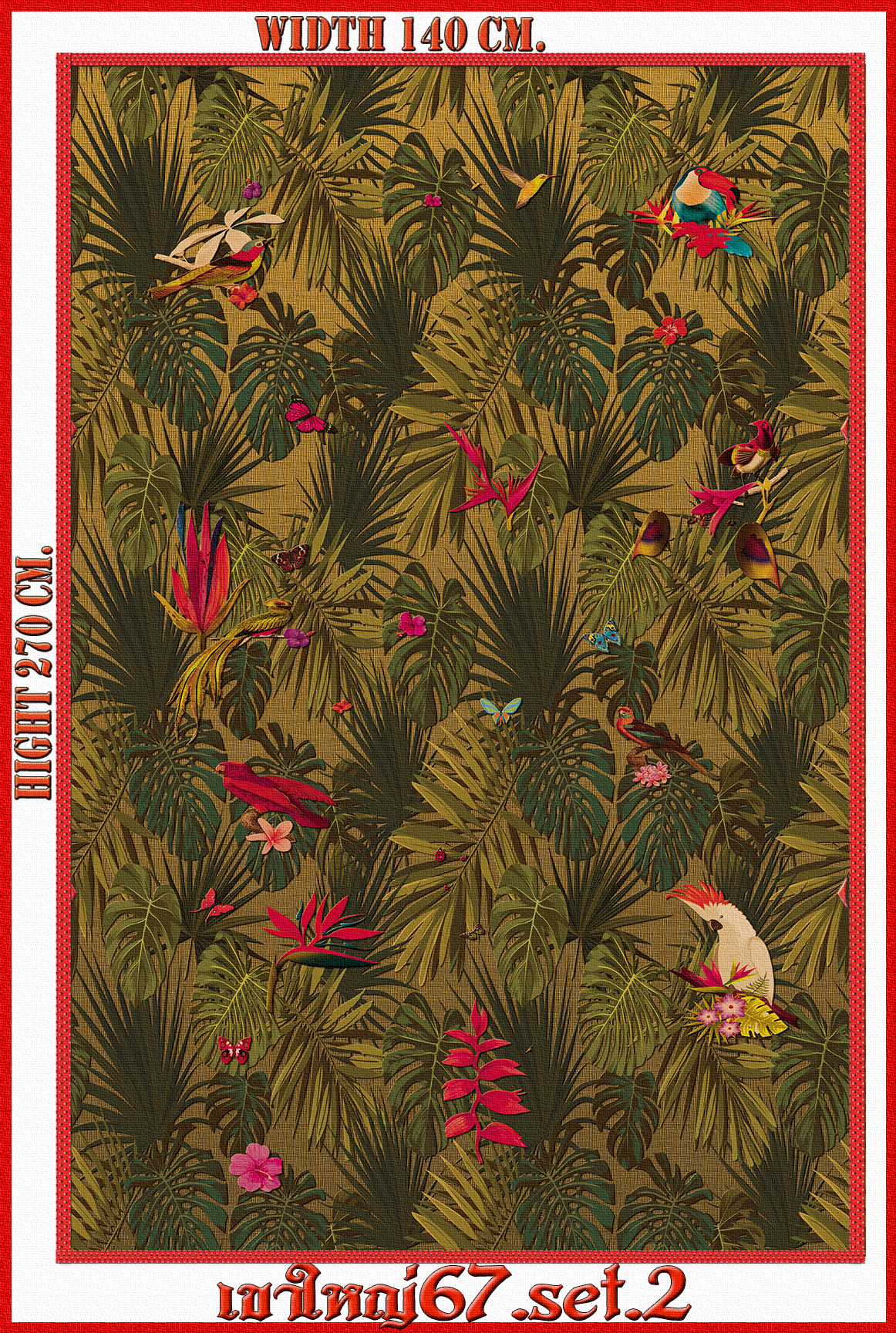 วอลเปเปอร์รูปภาพติดผนังสั่งทำ เขาใหญ่ 67(ลายใใหญ่) มีภาพให้เลือกกว่า 50,000 ภาพ ออกแบบกราฟฟิค หรือ รูปภาพตามที่ท่านกำหนด ในสไตล์ท่านเอง "custom made"