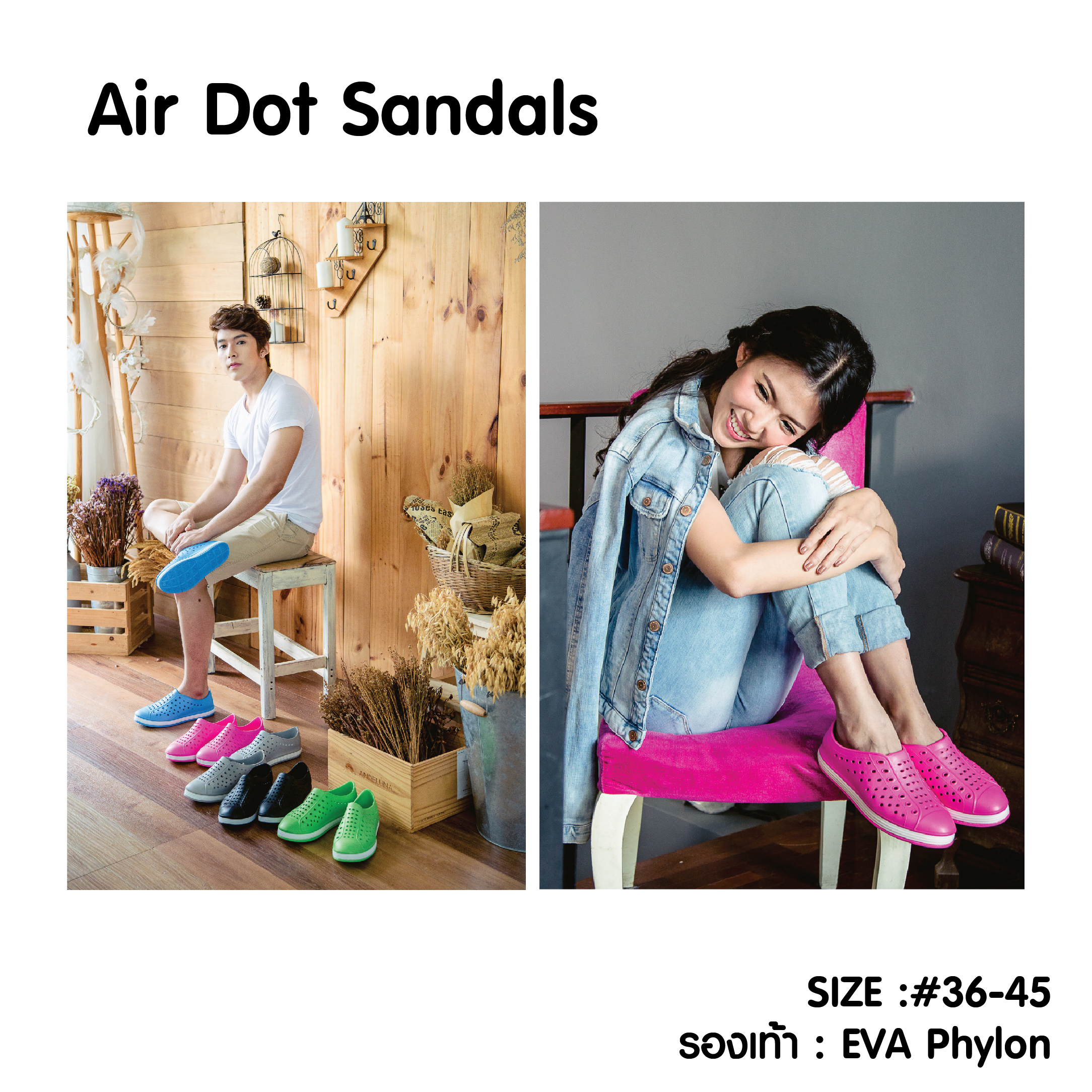 Air Dot Sandals รองเท้าคัทชู