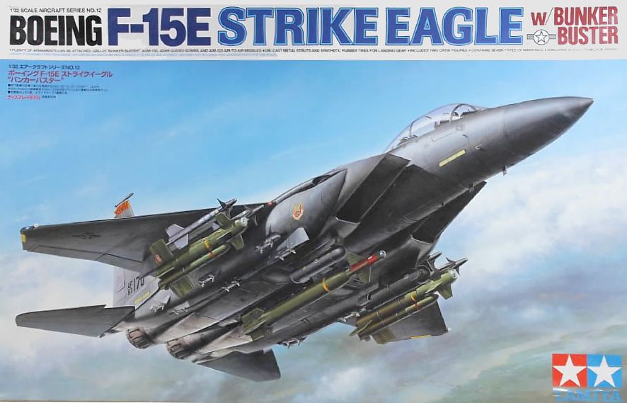 Boeing F-15E Strike Eagle w/Bunker Buster.