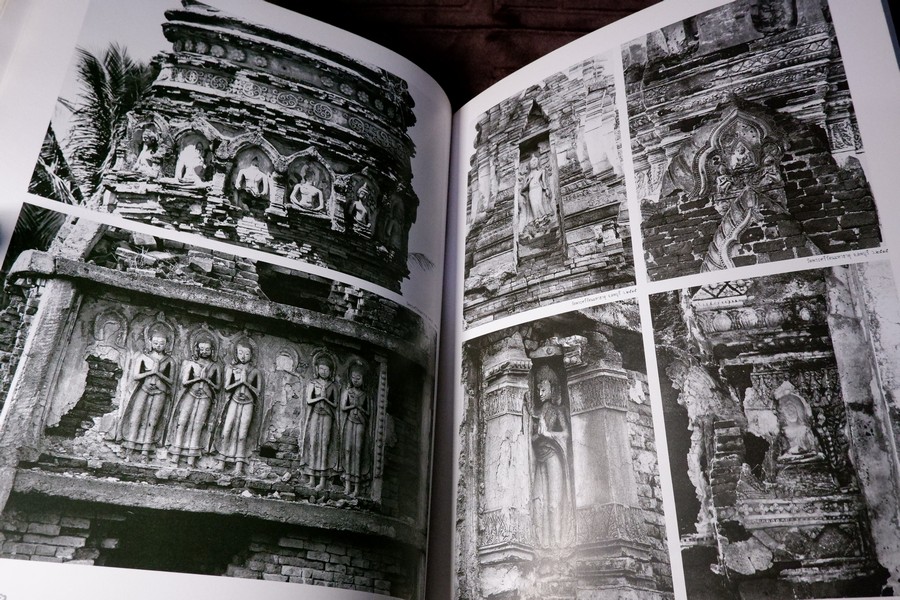 มหาธาตุ โดย จุฬาลงกรณ์มหาวิทยาลัย พิมพ์ปี 2534 (สอบถาม)