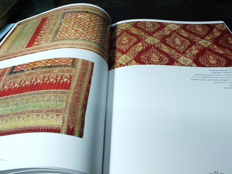 ผ้าลายในสยาม chintz in thai history โดย ประภัสสร โพธิ์ศรีทอง ปกแข็ง (Pre-Order สอบถาม)