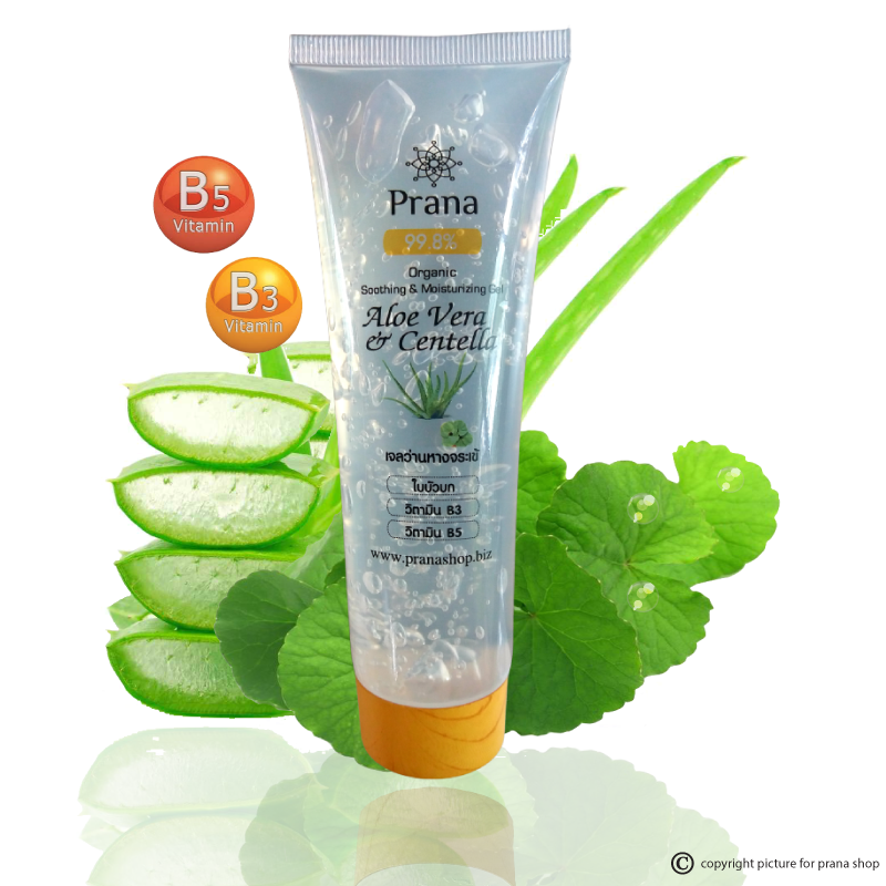 [สูตรเฉพาะบำรุงผิวหน้า] 99.8% Organic Aloe Vera-Centella ออร์แกนิค อโลเวล่า เจลว่านหางจระเข้-ใบบัวบก เจลทาหน้า 100g.