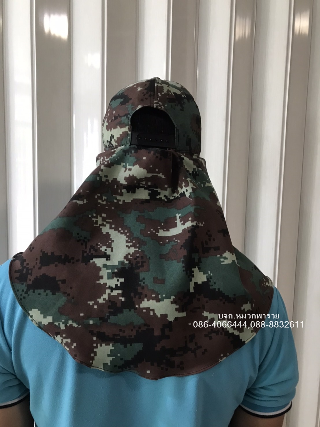 หมวกแก๊ปคลุมหน้าลายทหาร