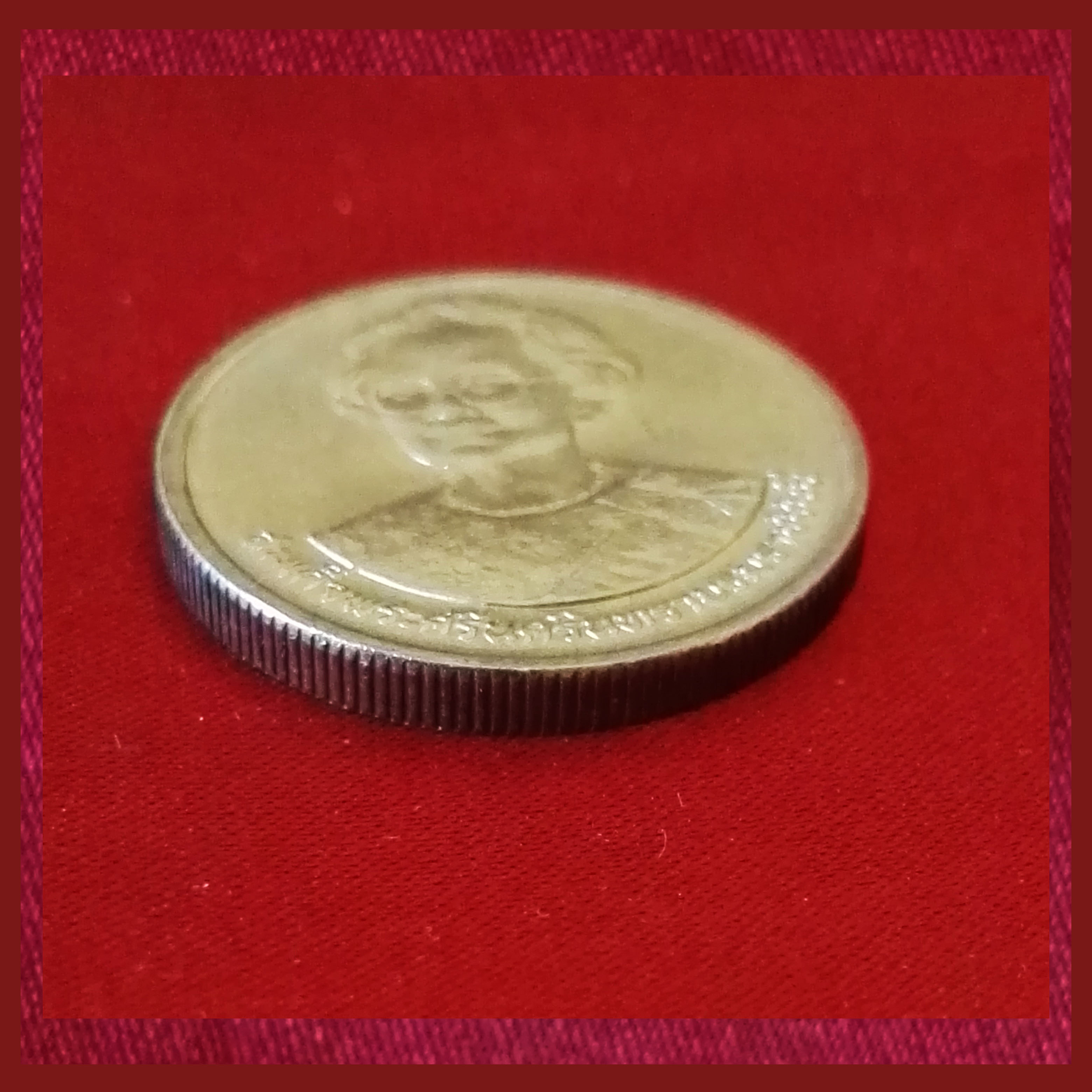 เหรียญ2บาท สมเด็จย่า เหรียญทองแห่งสุขภาพดีถ้วนหน้า