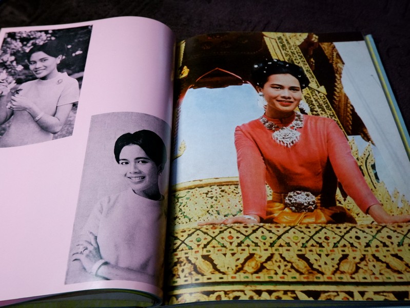 ประมวลพระบรมฉายาลักษณ์ ฉบับพิเศษ สมเด็จพระนางเจ้าสิริกิติ์ พระบรมราชินีนาถ ปี 2510