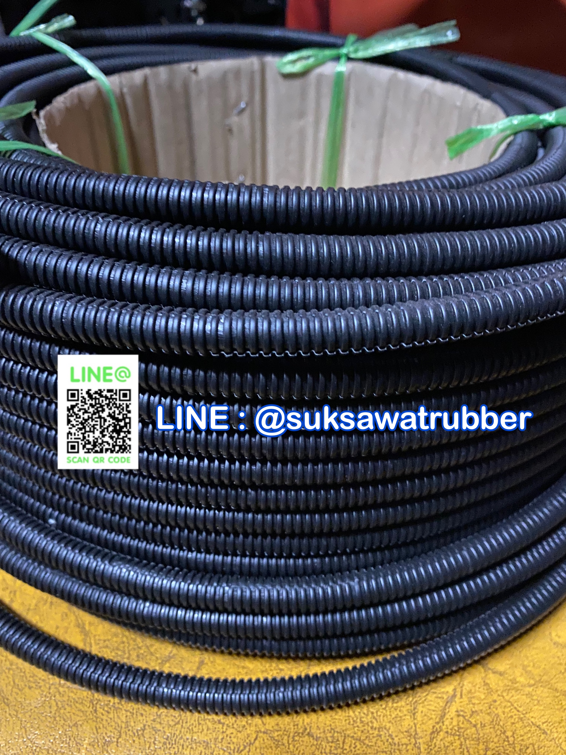 ท่อปลอกกระดูกงูร้อยสายไฟ