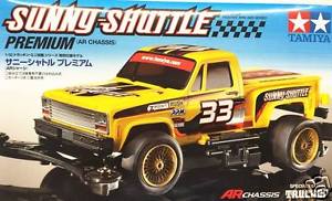 Truckin' Sunny-Shuttle Premium.