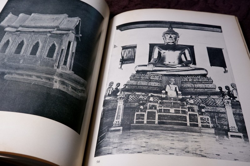 ART IN THAILAND by M.C. Suubhadradis Diskul copyright 1972 (ภาพคมชัด)
