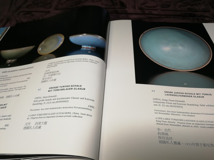 NAGEL Fine Asian Art Auction (มี 4 ภาษา ) หนา 425 หน้า ปี 2009