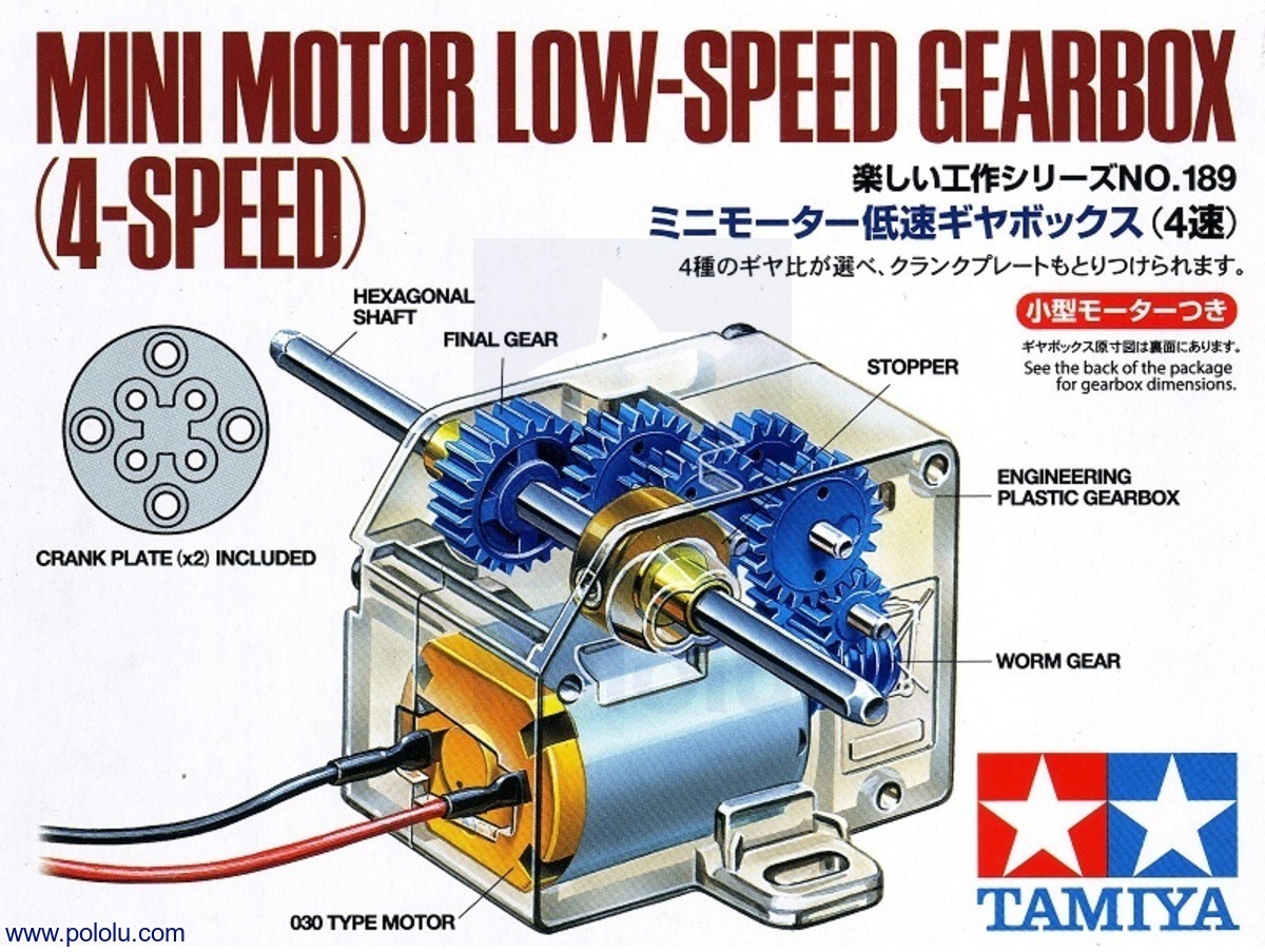 Mini Motor Low-Speed Gearbox (4-Speed).