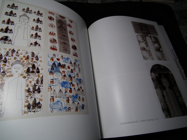 สายธารชีวิต (เชิดชูเกียรติ อ.ชลูด นิ่มเสมอ 1-26 กพ. 2553) รวม 2 เล่ม พิมพ์ปี 2554