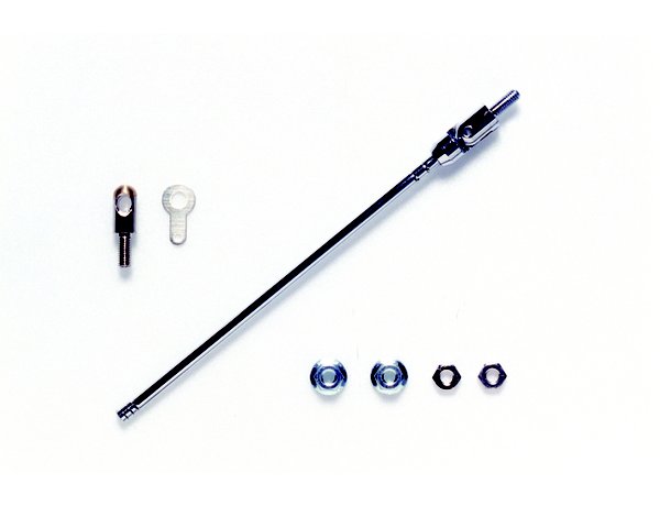 Telescopic Antenna.