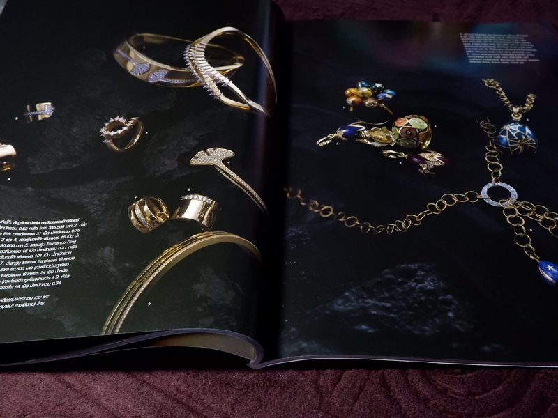 HELLO ! JEWELRY ฉบับที่ 3/2008 Jewelry Collector's Edition (Pre-Order สอบถาม)