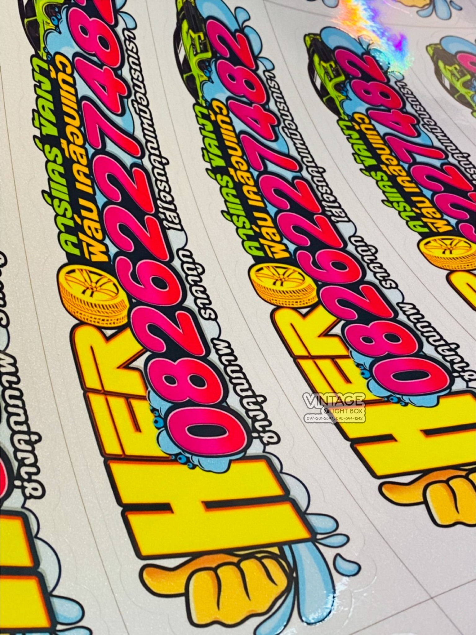 งานป้ายติดสติ๊กเกอร์_