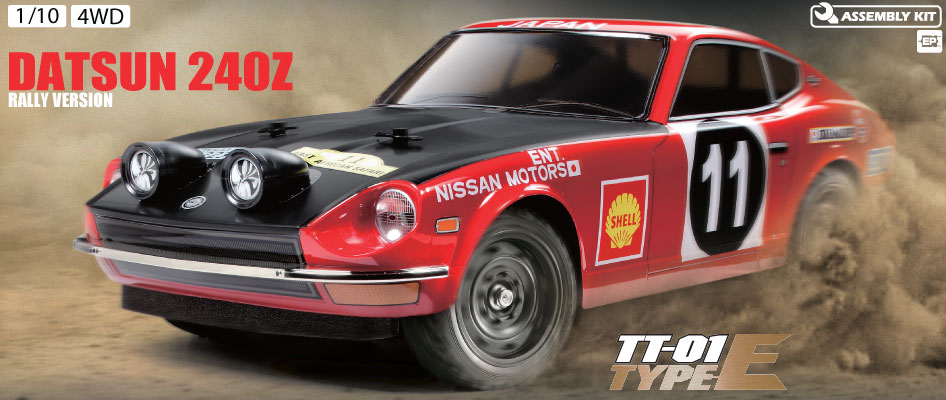 Datsun 240Z Rally (TT-01 Type E).