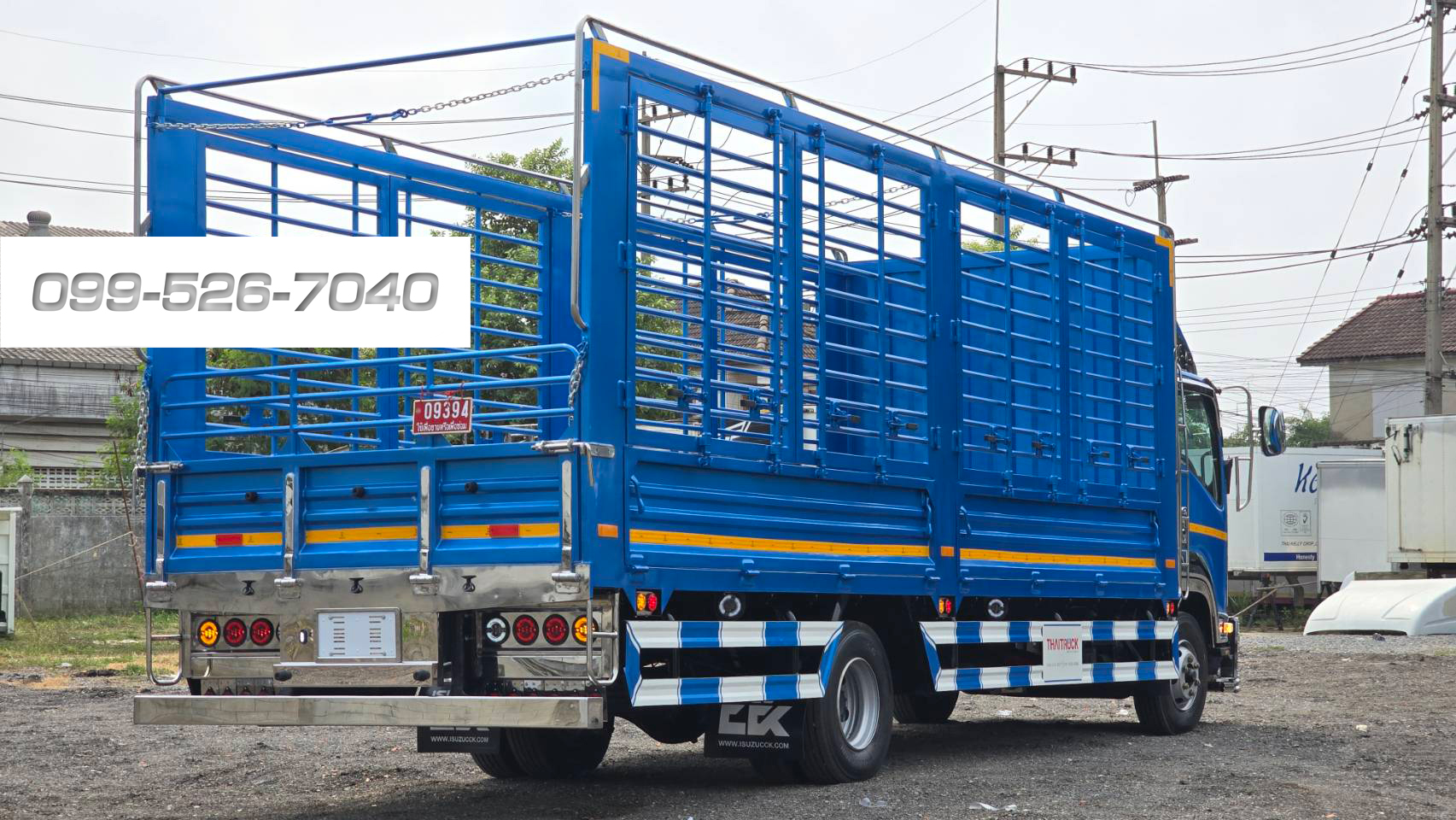รถบรรทุก isuzu frr 210 คอกซิ่ง ยูโร3